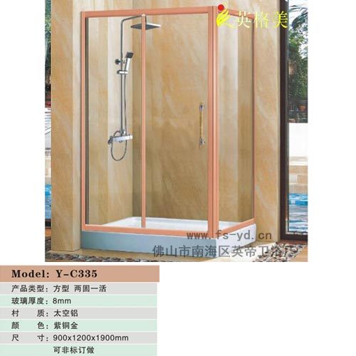 深圳最新的淋浴房厂家招商代理制品厂 深圳最新的淋浴房厂家招商代理制品厂