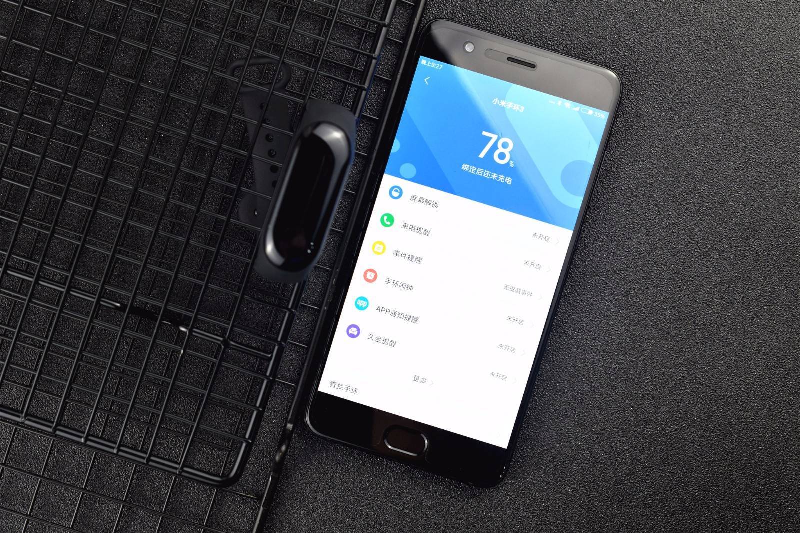 小米新品,售价169元!24字大屏显示配50米防水