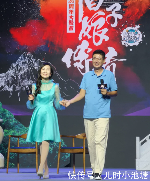 新白娘子传奇剧组26年后重聚,小青和张公子深