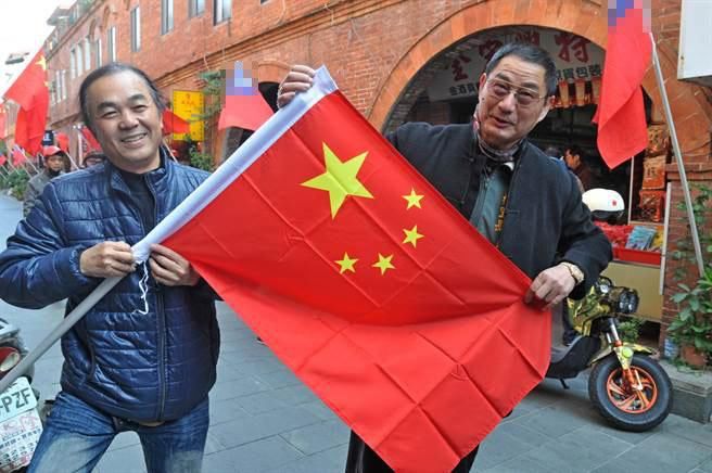 "当初两岸在军事对峙时,国旗是敏感的东西,一不小心就被当作匪谍