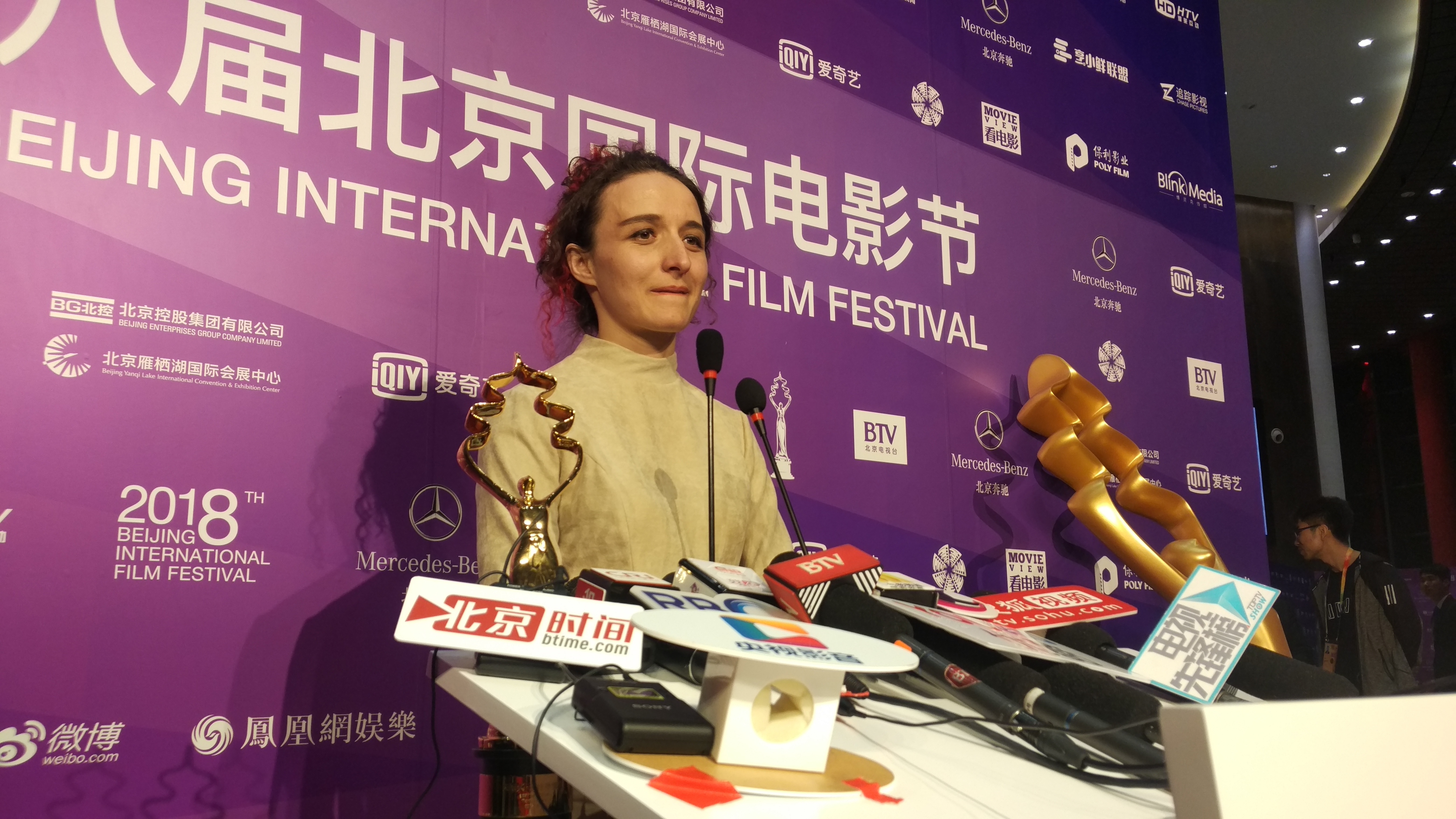 第八届北影节 最佳导演 《妈妈》玛丽安·卡琪瓦尼 第八届北影节 最佳导演 《妈妈》玛丽安·卡琪瓦尼