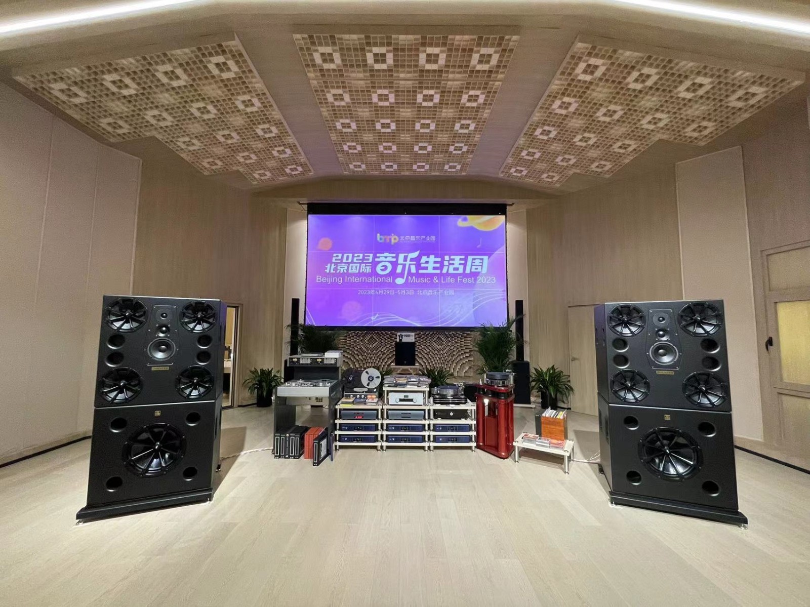 来朝阳区逛国际音响展 感受殿堂级音效_北京时间