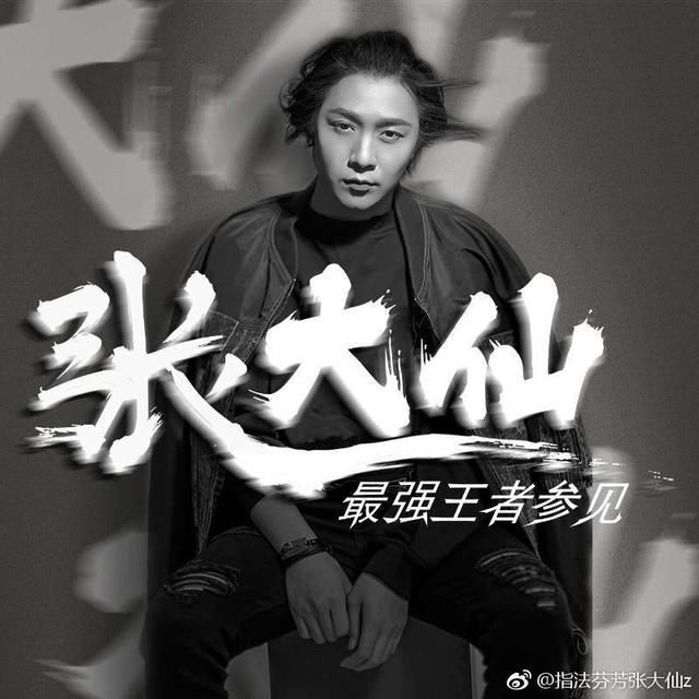 王者荣耀:本周最强射手后羿,张大仙等主播强力