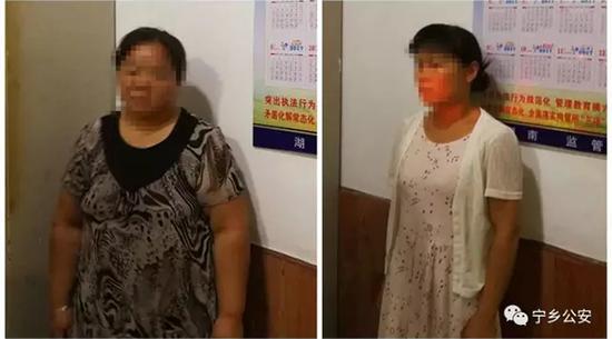 湖南宁乡3名村民哄抢救灾物资 持刀称要砍死警察