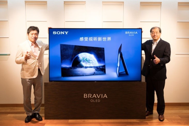 畅享大屏影音新体验 索尼77吋4K HDR OLED电视 A1中国重磅上市 畅享大屏影音新体验 索尼77吋4K HDR OLED电视 A1中国重磅上市