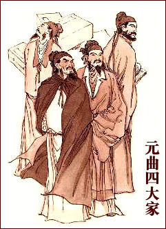 文化山西:元曲四大家,三个是山西人