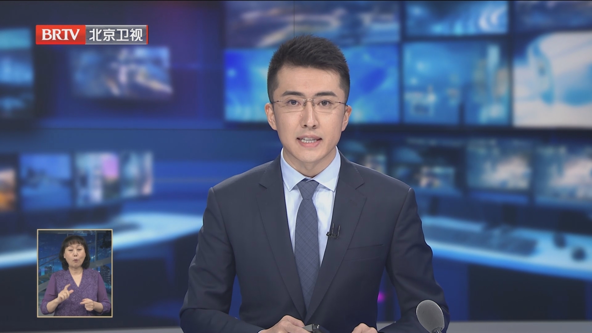 市人大常委会决定市十六届人大常委会第五次会议9月20日召开