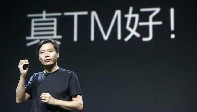 小米手机8岁、锤子6岁!罗永浩和雷军差距在哪