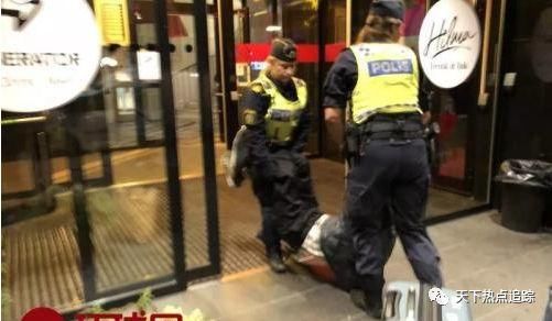 中国游客在瑞典遭遇奇耻大辱?如果发生在中国