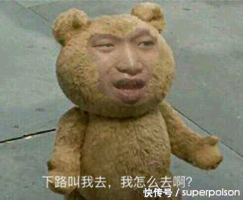 LOL职业选手封神榜 辈分排名贵男澡酱马哥 封