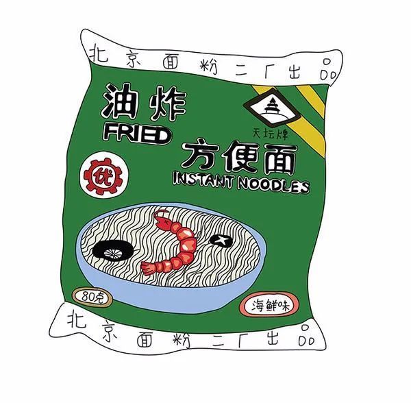 天坛牌方便面的前世今生(上)