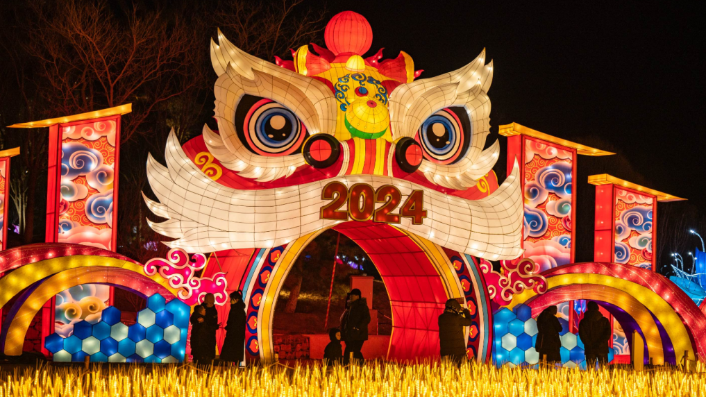 世园公园花灯点亮最美冬奥城 延庆新春氛围感“拉满” ! 世园公园花灯点亮最美冬奥城 延庆新春氛围感“拉满” !