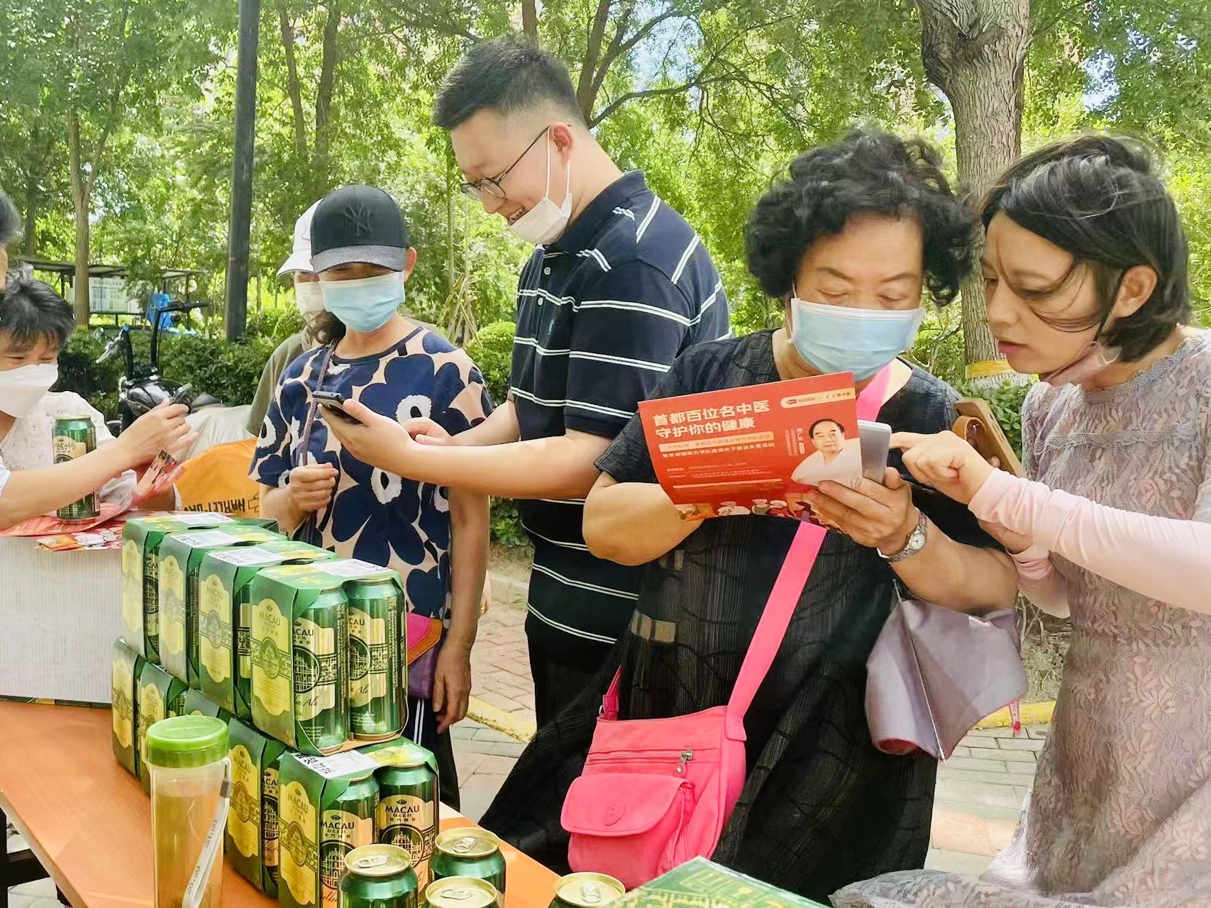 首都百位名中医齐聚,“北京时间×小鹿中医”守护你的健康_北京时间