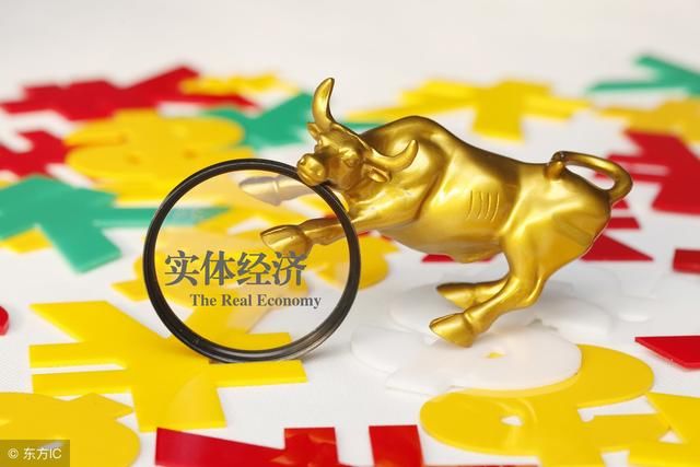 大快人心,中国开始严查房地产!