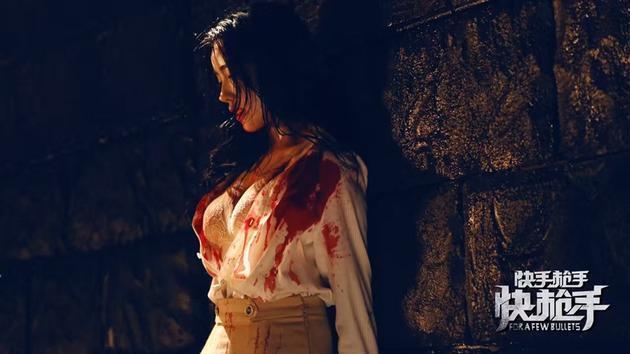 《快手枪手快枪手》:施予斐成性感炸弹随时燃爆 《快手枪手快枪手》:施予斐成性感炸弹随时燃爆