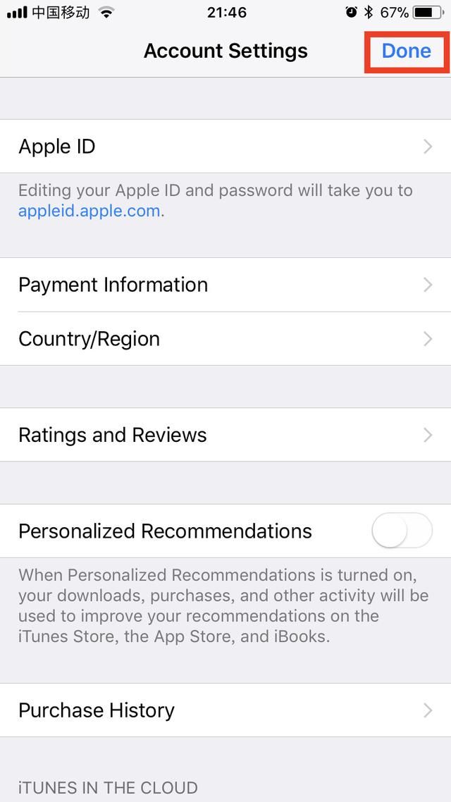 Apple ID无需付款信息直接更改地区