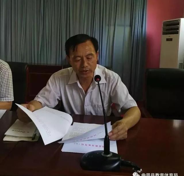 今头条杜绝有偿补课、提升培训、业务考试|暑