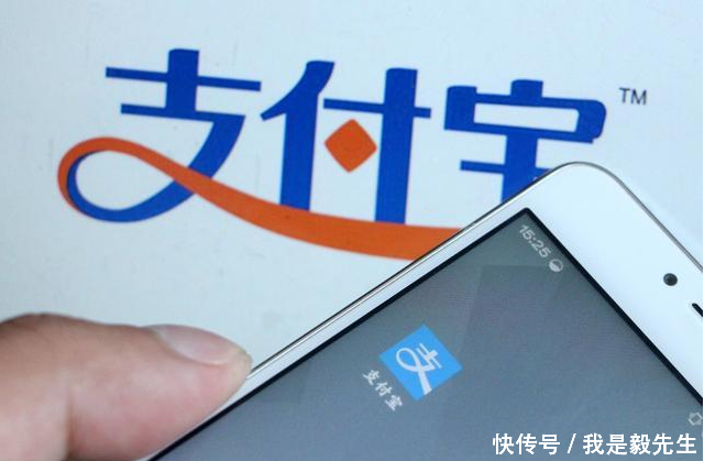 马云任性,支付宝再次挑起移动支付红包大战,微