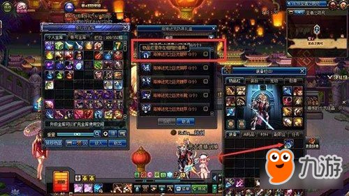 《DNF》起源版本怎么赚钱 深渊爆率被改低惨