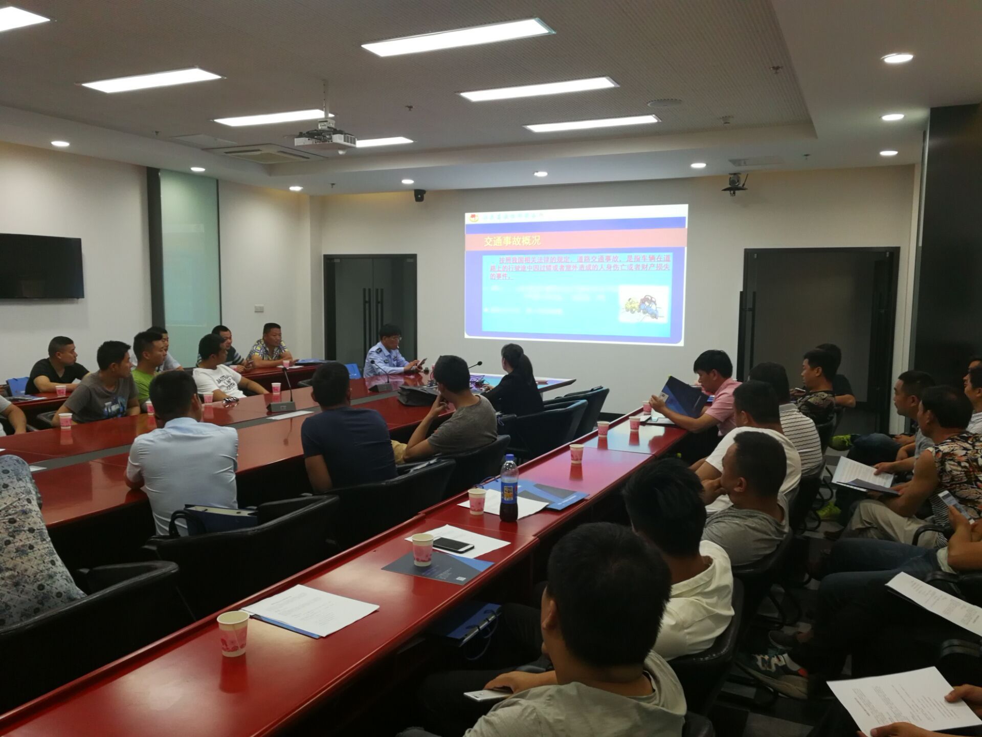 道路交通安全公益讲座--高旗所走近栖霞区企业