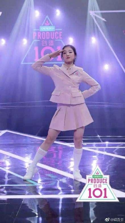 创造101主题曲C位是谁 觉醒东方练习生李子璇