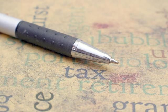 了解2018年一季度主要税种税收收入情况