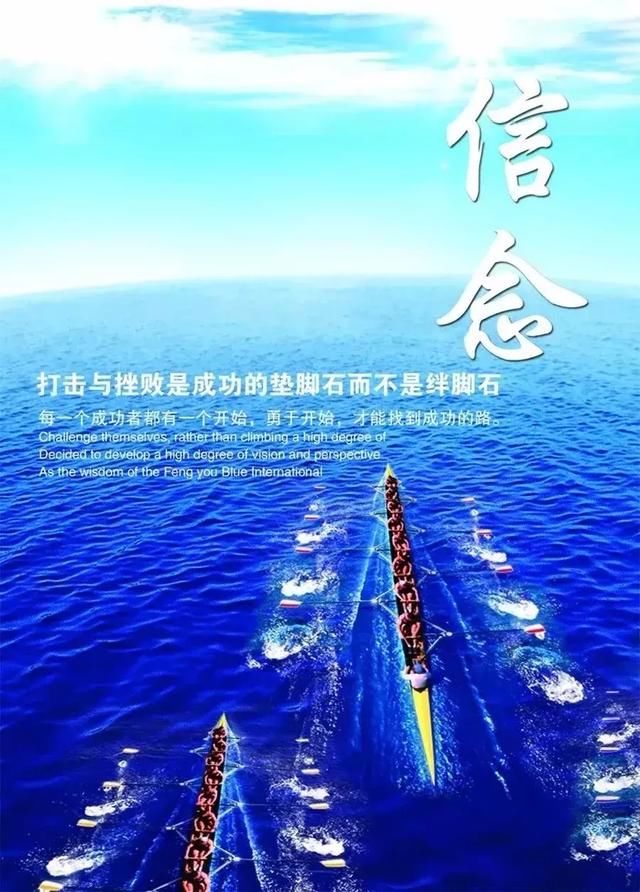 早安语录优美短句 心向阳光正能量的句子