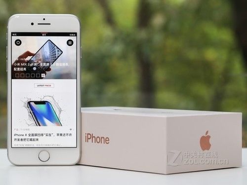 搭载新一代A10X处理器 苹果8特价4780元