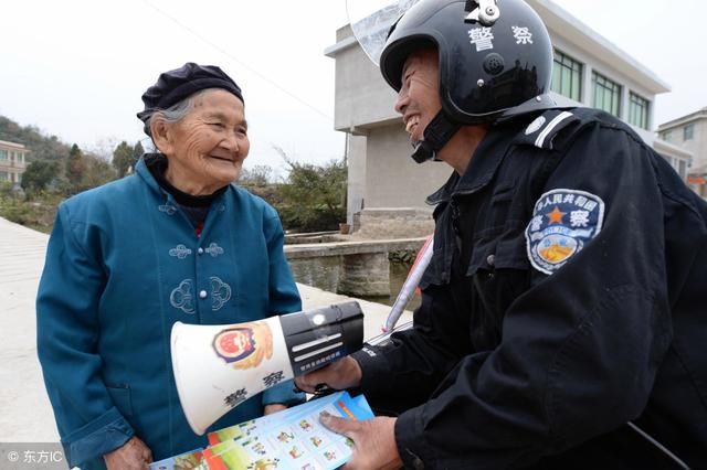 退伍军人有新出路啦!辅警都考什么?快看这些人