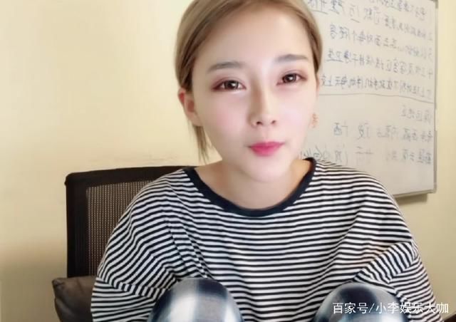 快手大姐大,男友一个接一个,曾被刘一手家暴