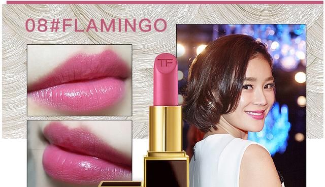 TF口红!贵有贵的道理