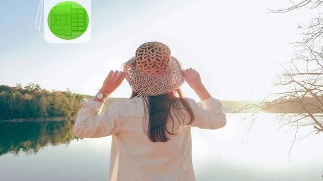 Excel中这3个奇妙的占位符,让你的输入超高效