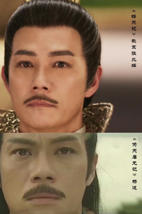 中国直播网娱乐讯由鹿晗,娜扎领衔主演,香港演员张兆辉特别出演的古装