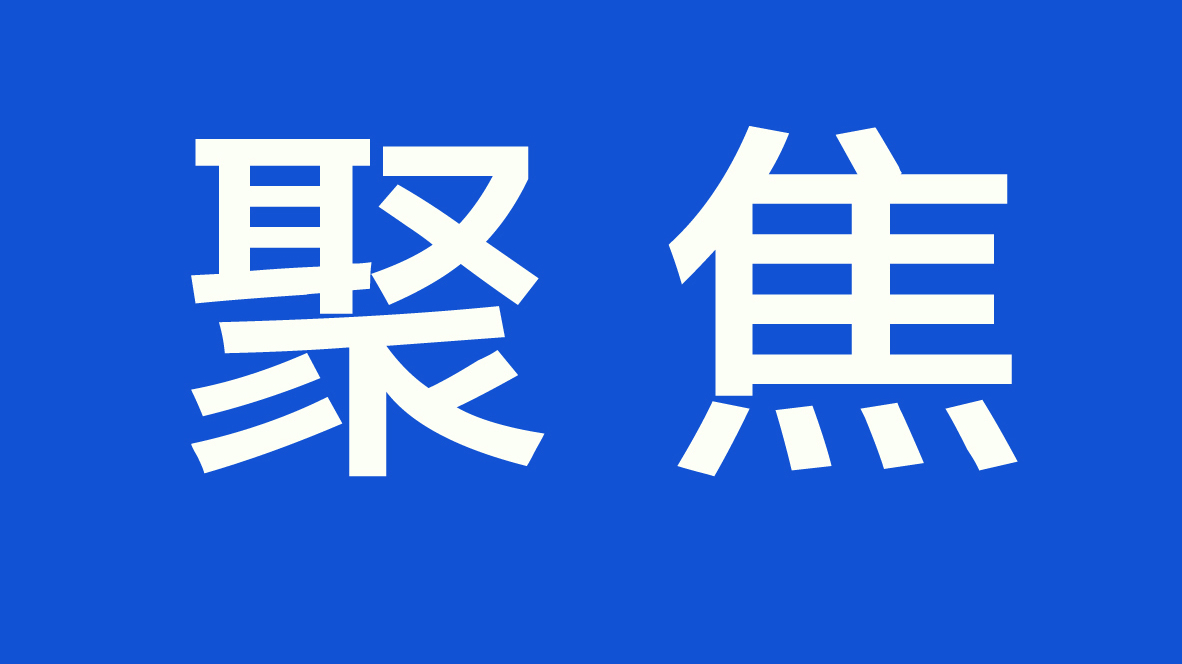 延庆区领导“四不两直”到东部山区检查防汛工作