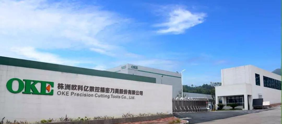 股东关系特殊、营收增长放缓，或成欧科亿IPO“绊脚石”？