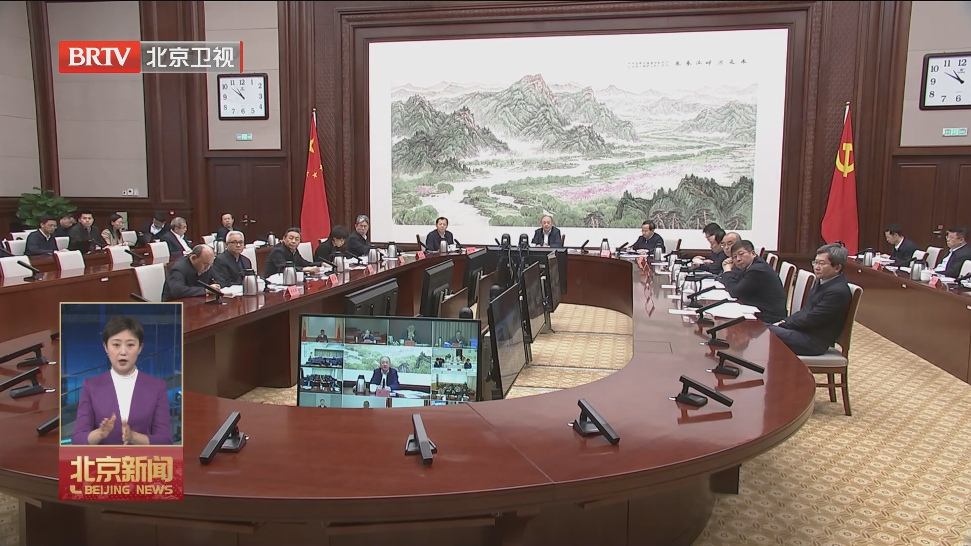 市委召开月度工作点评会 尹力主持并点评 殷勇刘伟参加