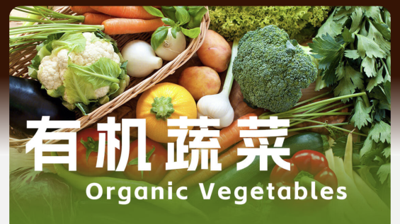 做不出户品延庆好味道!就逛京东“中国特产·延庆馆”