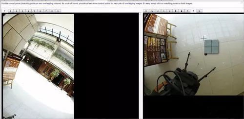 VR720全景教程:翻转补地PTGUI拼接新方法