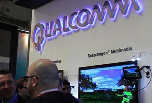 骁龙855就要发布,将成为小米新旗舰手机的首选