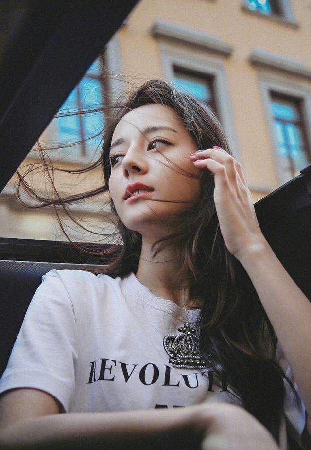 明星粉丝都叫啥? 热巴团名形象, 杨颖口号霸气