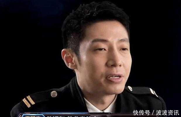 撒贝宁张一山吴尊都这样点评郑爽,我们看郑爽