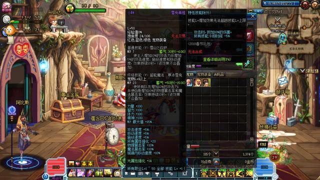 DNF十周年庆新手回归入坑须知