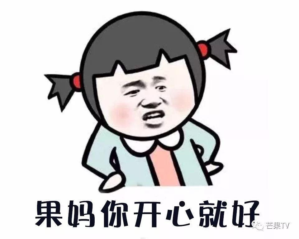 吴亦凡王俊凯迪丽热巴时装周走秀超能打!他们