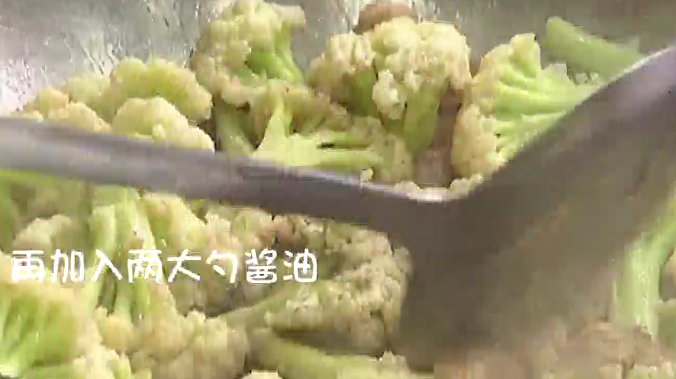 【美食弹幕波】家常肉片炒菜花