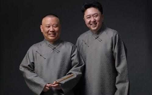 闫云达退出德云社,岳云鹏用一条微博表达自己