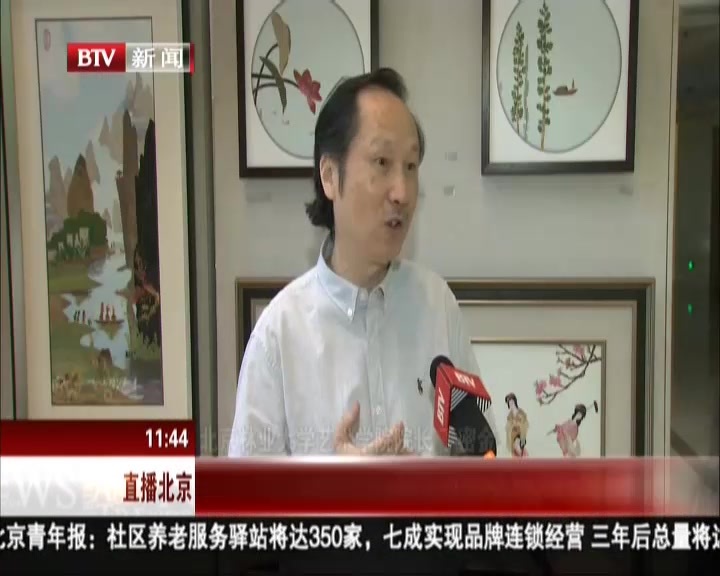 林大押花展  联手延庆落地文创产品