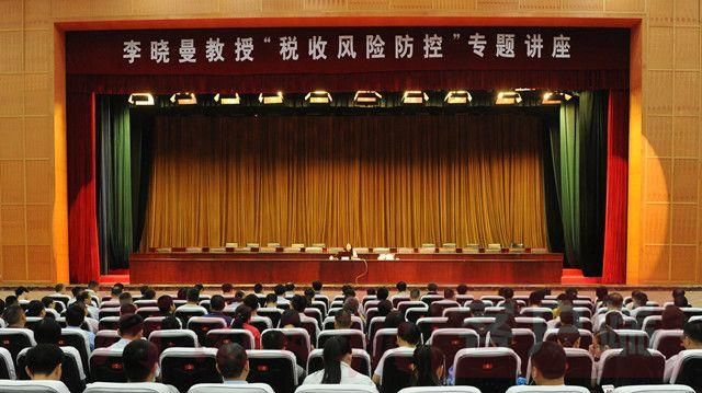 济源国税:相约税法讲堂 共建营商环境
