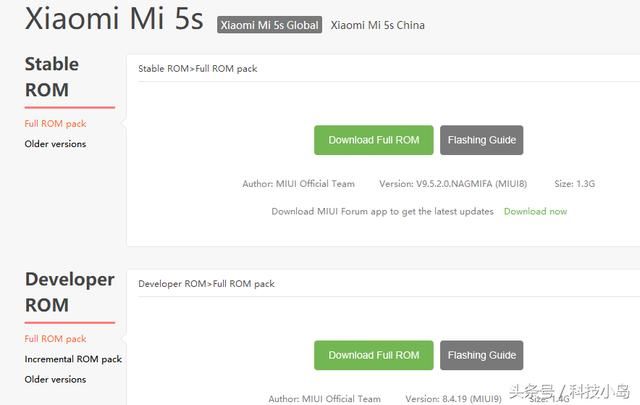 小米手机线刷MIUI9国际版后,开机一看都是Goo