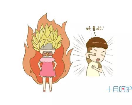 孕期嗓子疼、嘴角裂、流鼻血、便秘怎么办！