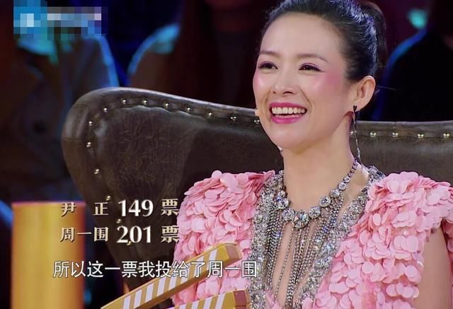 章子怡首演电视剧,周一围辛芷蕾出演,演员诞生